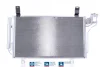 Радіатор кондиціонера First Fit NISSENS 941202 (фото 1)