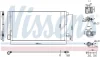 Радіатор кондиціонера First Fit NISSENS 941203 (фото 7)