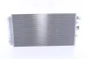 Радіатор кондиціонера First Fit NISSENS 941206 (фото 2)