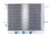 Радіатор кондиціонера First Fit NISSENS 941253 (фото 1)