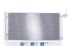 Радіатор кондиціонера First Fit NISSENS 941287 (фото 1)