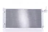 Радіатор кондиціонера First Fit NISSENS 941287 (фото 2)