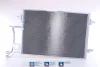 Радіатор кондиціонера First Fit NISSENS 94207 (фото 1)
