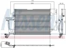 Радіатор кондиціонера First Fit NISSENS 94207 (фото 6)