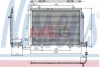 Конденсатор NISSENS 94282 (фото 1)