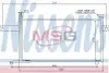 Радіатор кондиціонера NISSENS 94498 (фото 1)