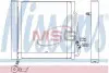 Радіатор кондиціонера SMART (вир-во Nissens) NISSENS 94543 (фото 1)