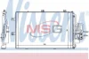 Конденсатор NISSENS 94546 (фото 1)