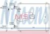 Конденсер кондиціонера NISSENS 94584 (фото 1)