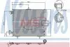 Конденсатор кондиціонера CITROEN,PEUGEOT (вир-во Nissens) NISSENS 94595 (фото 1)