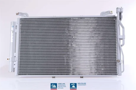 Конденсер кондиціонера NISSENS 94645