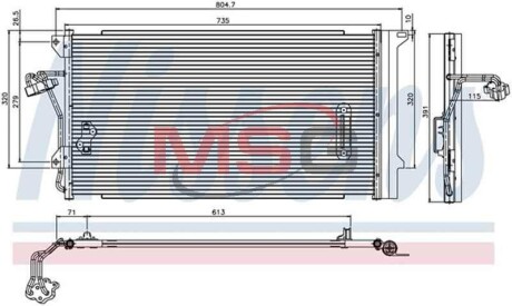 Конденсатор кондиционера AUDI, VOLKSWAGEN NISSENS 94667