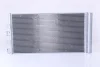 Радіатор кондиціонера First Fit NISSENS 94669 (фото 3)