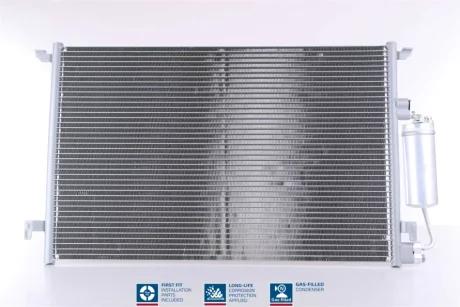 Радiатор кондицiонера NISSENS 94675