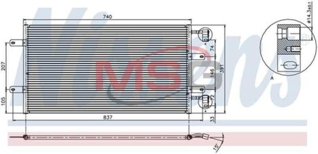 Конденсатор, кондиционер NISSENS 94678