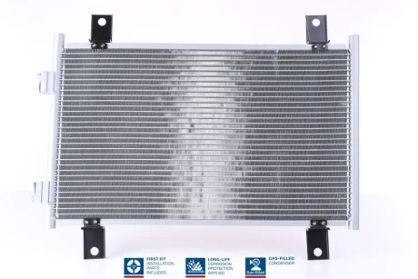Радiатор кондицiонера NISSENS 94712