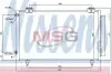 Радіатор кондиціонера First Fit NISSENS 94719 (фото 1)