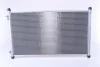 Радіатор кондиціонера HONDA CIVIC VII (01-)(вир-во Nissens) NISSENS 94733 (фото 2)