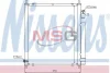 Конденсатор NISSENS 94734 (фото 1)