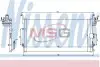 Радіатор кондиціонера NISSENS 94775 (фото 1)