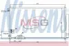 Конденсер кондиціонера NISSENS 94788 (фото 1)
