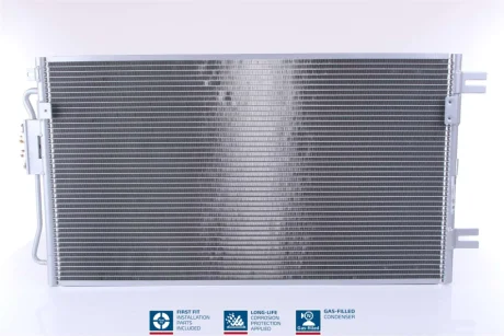 Конденсер кондиціонера NISSENS 94806