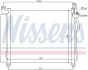 Радіатор кондиціонера First Fit NISSENS 94828 (фото 7)