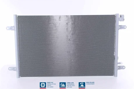 Радіатор кондиціонера First Fit NISSENS 94854