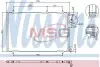 Конденсатор, кондиционер NISSENS 94855 (фото 1)
