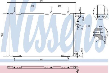 Конденсатор, кондиционер NISSENS 94855