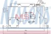 Конденсатор NISSENS 94857 (фото 1)