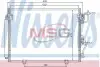Радіатор кондиціонера MITSUBISHI PAJERO (V60, 70) (00-) 3.0i V6 24V (вир-во Nissens) NISSENS 94864 (фото 1)