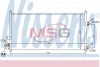 Конденсатор NISSENS 94889 (фото 1)