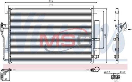 Радіатор кондиціонера NISSENS 94917