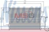 Конденсатор NISSENS 94922 (фото 1)