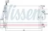 Радіатор кондиціонера First Fit NISSENS 94937 (фото 1)