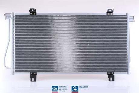 Конденсер кондиціонера NISSENS 94989