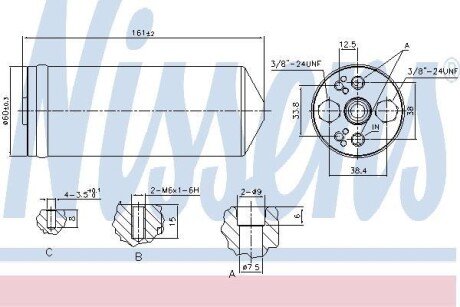 Осушувач кондиціонера NISSENS 95056