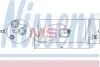 Осушувач NISSENS 95329 (фото 1)