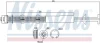 Осушувач кондиціонера First Fit NISSENS 95403 (фото 6)