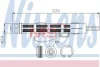 Осушитель NISSENS 95455 (фото 1)