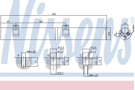 Осушувач NISSENS 95596