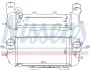 Інтеркулер NISSENS 961497 (фото 1)