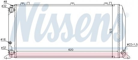 Радіатор наддуву NISSENS 96373