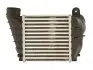 Інтеркулер AUDI, SEAT, SKODA, VW (вир-во Nissens) NISSENS 96488 (фото 2)