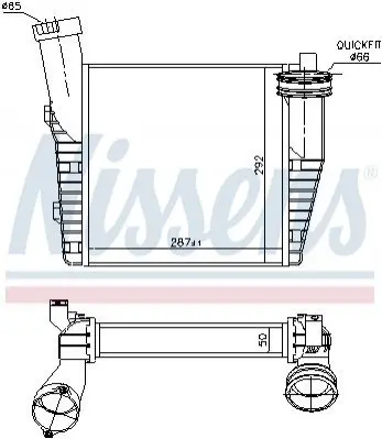 Інтеркулер NISSENS 96688 (фото 1)