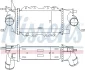 Інтеркулер NISSENS 96772 (фото 6)