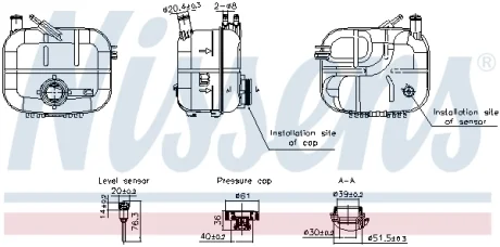 Бачок розширювальний NISSENS 996243