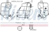 Бачок компенсаційний First Fit NISSENS 996337 (фото 1)