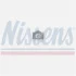 Бачок компенсаційний First Fit NISSENS 996464 (фото 1)